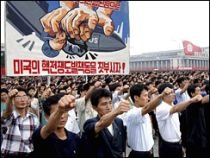 Coreea de Nord se pregăteşte pentru sfârşitul epocii Kim Jong Il cu un film documentar
