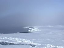 SUA a publicat imagini secrete cu gheaţa arctică
