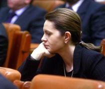 Udrea, anchetată de fostul coleg de administraţie prezidenţială, Adriana Săftoiu
