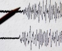 Cutremur de 6,9 pe scara Richter în largul coastelor Mexicului