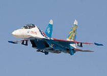 Două avioane militare s-au ciocnit în apropiere de Moscova. Un pilot a murit