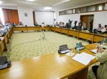 Comisia Udrea NU se desfiinţează: Şedinţa Biroului Permanent al Camerei, suspendată