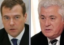 Întâlnire între Dmitri Medvedev şi Vladimir Voronin. Problemele regionale, printre temele abordate