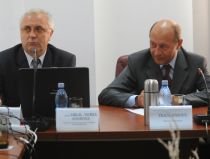 Băsescu, scrisoare către CSM: Solicit încetarea protestului magistraţilor
