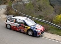 Din nou în faţă: Bulgaria va găzdui o etapă WRC în 2010
