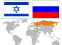 Diplomat israelian expulzat din Rusia, după ce a fost acuzat de spionaj