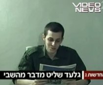 Douăzeci de palestiniene, eliberate pentru o înregistrare video cu Gilad Shalit (VIDEO)