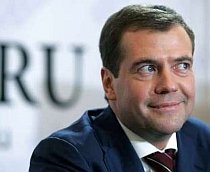 Medvedev: Rusia vrea să-şi armonizeze relaţiile cu SUA şi NATO
