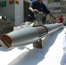 Atacuri cu rachete între Israel şi Liban