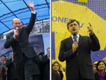 Prima dezbatere Antonescu ? Băsescu: Este necesară reformarea statului (VIDEO)