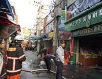 Coreea de Sud. Zece oameni au murit în urma unui incendiu produs într-o sală de tir 