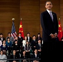 Obama cere Chinei să oprească cenzurarea Internetului, dar apelul este cenzurat