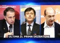 Marea confruntare: Mesajele transmise românilor de Antonescu, Băsescu şi Geoană (VIDEO)
