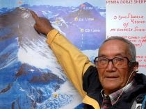 Cel mai bătrân cuceritor al muntelui Everest, recunoscut oficial de Cartea Recordurilor 