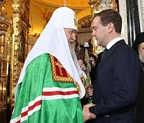 Patriarhul Rusiei cere răzbunare pentru atentatul cu bombă
