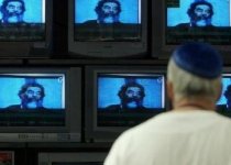 "Saddam Channel", nou post de televiziune din Irak