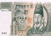 Coreea de Nord apelează la o nouă denominare a monedei
