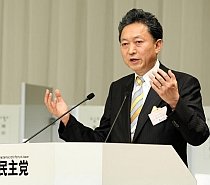 Premierul japonez, implicat într-un scandal de donaţii false pentru campanie
