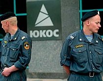 Acţionarii păgubiţi ai Yukos ar putea ?confisca? active ruseşti de 100 miliarde dolari
