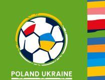 UEFA a anunţat urnele valorice pentru preliminariile EURO 2012. România, confirmată în urna a doua