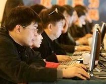 Internauţii chinezi, recompensaţi pentru identificarea şi denunţarea site-urile porno