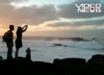 Valuri de peste 15 metri, aşteptate în Hawaii (VIDEO)