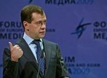Medvedev: Mă îngrijorează situaţia limbii ruse în Republica Moldova 
