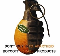 Palestinienii boicotează mărfurile israeliene din Cisiordania

