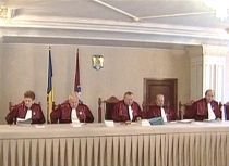 Curtea Constituţională discută contestaţia PSD referitoare la fraudarea alegerilor
