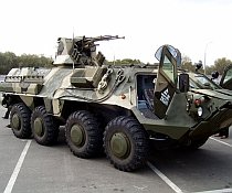 Ucraina va vinde Irakului armament de 2,5 miliarde dolari 
