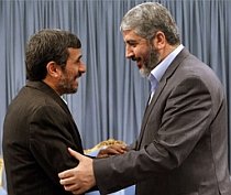Ahmadinejad reafirmă sprijinul iranian pentru palestinieni
