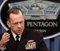 Pentagon: Noi sancţiuni contra Iranului, foarte probabile
