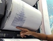 Cutremur de 4,1 grade, în zona Vrancea