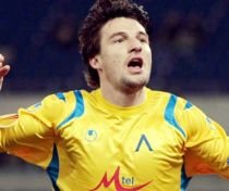 Steaua îşi încearcă norocul cu un nou atacant bulgar: Hristo Iovov