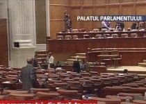 Şedinţa parlamentului suspendată înainte de terminarea programului, din lipsă de cvorum
