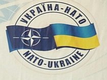 Ucraina se va alătura Forţei de Răspuns a NATO în 2015-16
