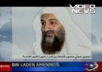 Noi atacuri teroriste îndreptate către SUA: Osama Bin Laden ameninţă Washingtonul (VIDEO)