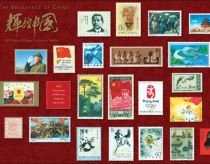 Cea mai mare licitaţie de timbre chinezeşti, organizată la Hong Kong (VIDEO)