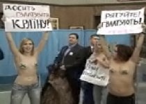 Protest seminud în Ucraina: Patru femei au militat topless - VIDEO