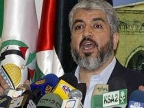 Hamas nu vede perspective pentru pace în Orientul Mijlociu
