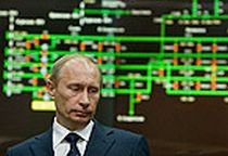 Putin: Strategia energetică a Rusiei se bazează pe creşterea cererii globale
