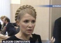 Contestaţia alegerilor prezidenţiale, depusă de Iulia Timoşenko, a ajuns în instanţă 