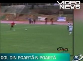 Gol din poartă-n poartă, în a patra ligă spaniolă (VIDEO)