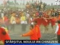 Spectacol grandios în Taiwan, la sfârşitul anului chinezesc (VIDEO)