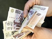 Rusia intenţionează să renunţe la rublă pentru o monedă comună cu Belarus şi Kazahstan