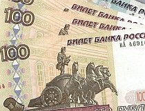 Rusia renunţă la rublă şi face monedă comună cu Belarus şi Kazahstan