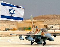 Presă: Israel s-a antrenat pentru atacarea Iranului
