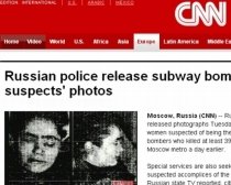 Masacrul din Moscova putea fi prevenit? Vezi fotografiile cu autoarele atentatului (FOTO)