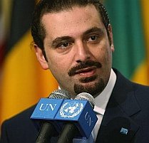 Hariri: Conflictul din Orientul Mijlociu, ?mai exploziv? decât Iran
