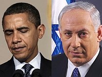 Netanyahu anulează prezenţa la summitul nuclear de ?teama? Turciei şi Egiptului